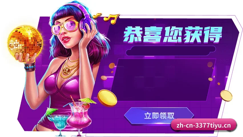 千人千面主队资讯流